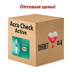 Оптові ціни на тест смужки для глюкометра Акку Чек Актив (Accu-Chek Active)