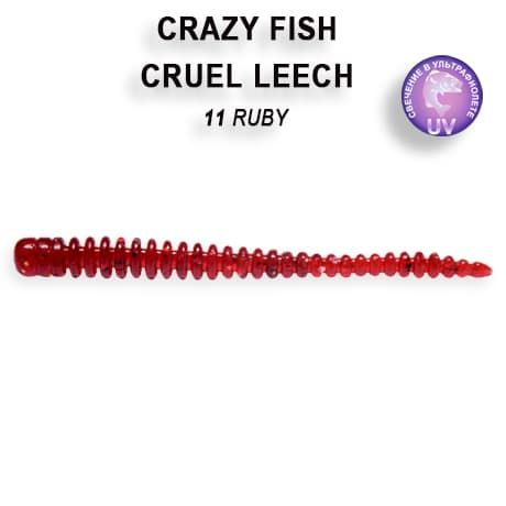 Їстівний силікон Crazy Fish Cruel leech 2.2" 8-55-11-5 часник, фото 1