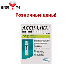Тест смужки в роздріб для глюкометра Акку Чек Інстант (Accu-Chek Instant)