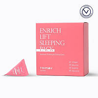 Ночная лифтинг-маска с коллагеном Trimay Enrich Lift Sleeping Pack, 3 мл.