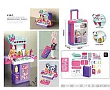 Дитячий ігровий набір валіза-трюмо 8257P туалетний столик для дівчаток + Подарунок, фото 8