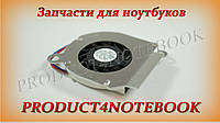 Вентилятор для ноутбука TOSHIBA NB100 (UDQFYFR08C1N) (Кулер)