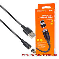 Кабель BOROFONE BX41 Amiable magnetic charging cable for Lightning 2.4A 1m Black
