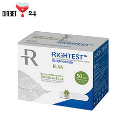 Тест смужки Біонайм 550 (Bionime Rightest GS550) (ELSA)