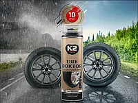 Вулканизатор шин K2 TIRE DOKTOR 400 мл (B310)