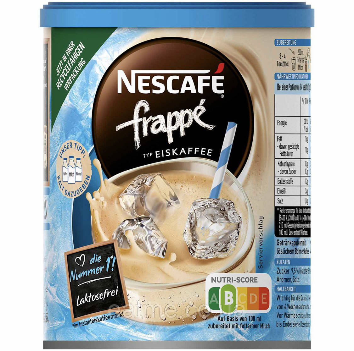 Nescafé frappé Холодна кава 275g