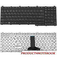 Клавиатура TOSHIBA Satellite L500D L505 L505D L510 L515 L550 L555 L555D P200 P300 P305 P305D P500 P505