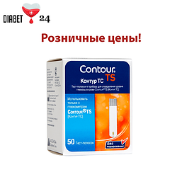 Тест-смужки в роздріб для глюкометра Contour TS №50