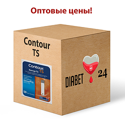 Оптові ціни на тест-смужки для глюкометра Contour TS №50