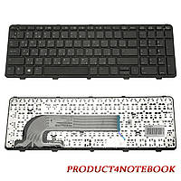 Клавиатура HP ProBook 450 (15.6") HP 455 470 G1 G2 G0