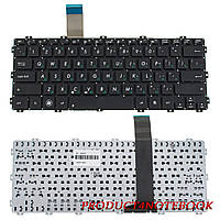 Клавиатура ASUS F301 ASUS X301 X301A R300