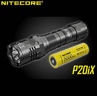 Фонарь тактический сверхмощный Nitecore P20iX 4000 люмен с аккумулятором NL2150HPi 5000 mAh Черный