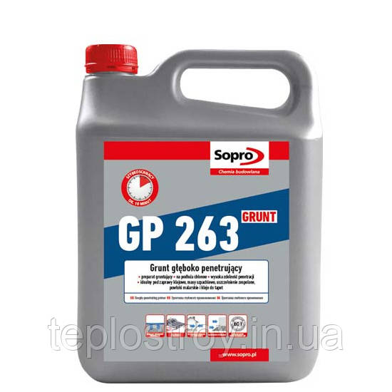 Sopro GP 263 - Грунтовка глибокого проникнення 4кг