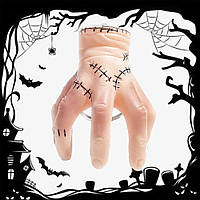 Брелок Рука Реч Wednesday Сімейка Аддамс 7 см Латексний стиль