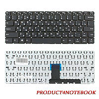 Клавиатура Lenovo Ideapad 310-14IAP Lenovo 310-14IKB 310-14ISK V310-14IKB V310-14ISK