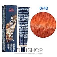 Краска для волос Wella Professionals Koleston Perfect № 0/43 красный золотистый special mix (8005610711553)