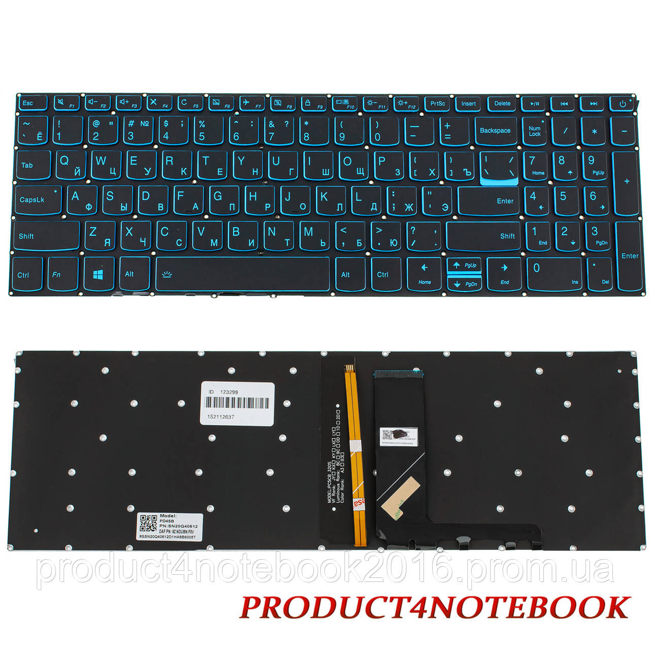 Клавиатура Lenovo Ideapad 320-15ABR Lenovo 320-15AST 320-15IGM 320 ...