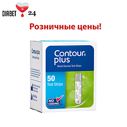 Тест-смужки в роздріб для глюкометра Контур Плюс (Contour Plus)