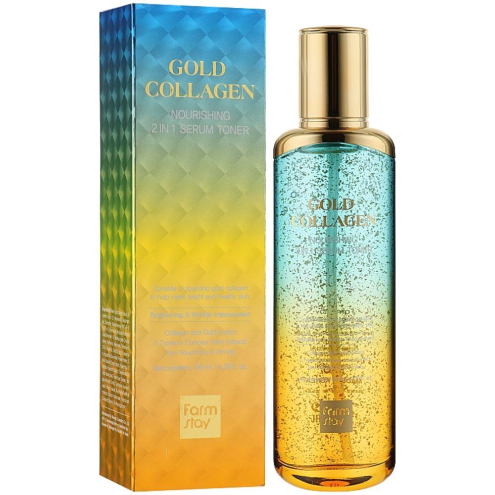 Тонер-сироватка для обличчя з золотом і колагеном FARMSTAY GOLD COLLAGEN NOURISHING 2 IN 1 SERUM TONER 130 мл