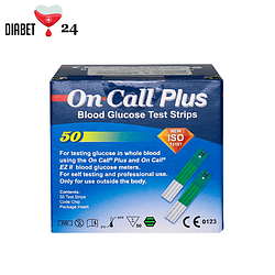 Тест-смужки On Call Plus (Он Колл Плюс)