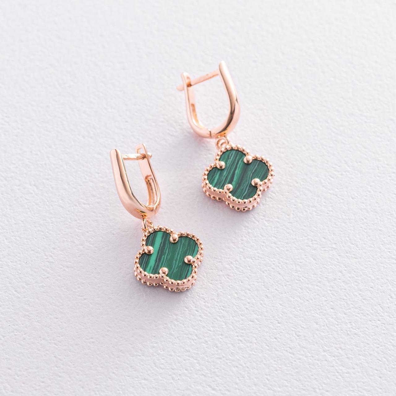 Сережки "Клевер" у червоному золоті (малахіт)
с07374 LOVE-SHOPE