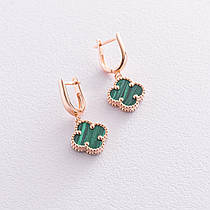 Сережки "Клевер" у червоному золоті (малахіт) 
с07374   LOVE-SHOPE
