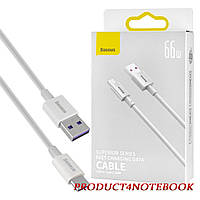 Кабель Baseus Superior Series Fast Charging Data Cable USB to Type-C 66W 1m White (CATYS-02)