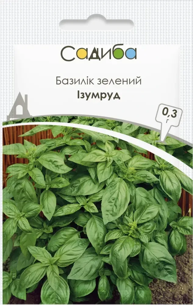 Базилік зелений Ізумруд 0.3 г Садиба Центр, фото 1