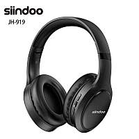 Беспроводные наушники Siindoo JH-919 Stereo Bluetooth 5.1