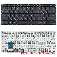 Клавиатура для ноутбука ASUS (UX302LA, UX302LG ) rus, brown, без фрейма