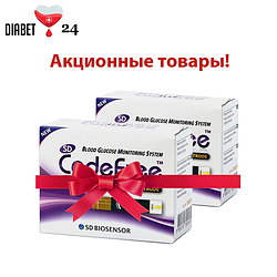 Акційні тест-смужки для глюкометра SD CodeFree