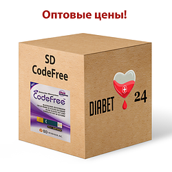 Оптові ціни на тест-смужки для глюкометра SD CodeFree