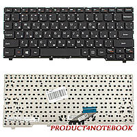 Клавиатура для ноутбука LENOVO (IdeaPad 110S-11IBR) rus, black, без фрейма