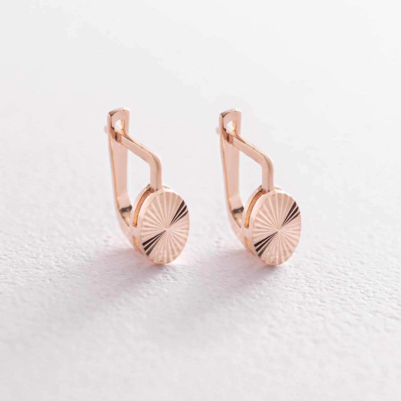 Золоті сережки на англійській застібці
с04575 LOVE-SHOPE