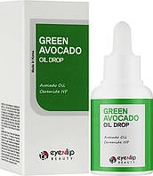 Питательная сыворотка для лица Eyenlip Green Avocado Oil Drops 30 мл