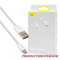 Кабель Baseus Superior Series Fast Charging Data Cable USB to Micro 2A 1m White (CAMYS-02)