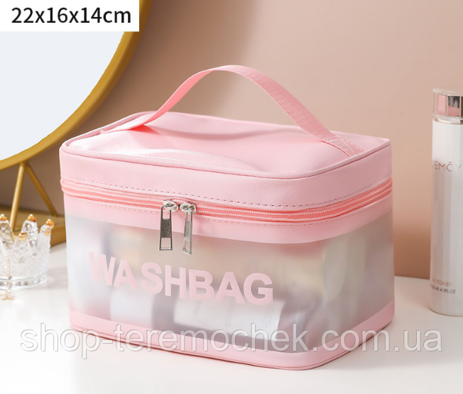 Косметичка водонепроницаемая розовая из эко-кожи Washbag 22х16х14 см сумка для косметики с ручкой - фото 1 - id-p1835837672