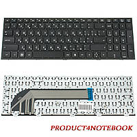 Клавиатура HP ProBook 4540S HP 4545S