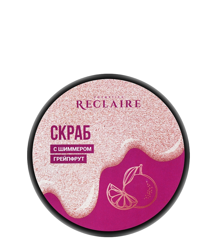 Сяючий скраб для тіла з шимером грейпфрут Reclaire