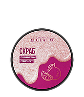Сяючий скраб для тіла з шимером грейпфрут Reclaire