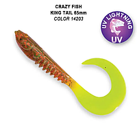 Съедобный силикон Crazy Fish King Tail 2.5" 72-65-14203T-7