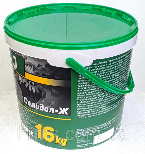 Смазка Солидол Ж ведро 16кг ShieldEX Мастило Солідол Ж Solidol-J
