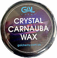 Твердый воск CRYSTAL Carnauba Wax от GALCHEMY 250 g