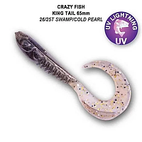 Съедобный силикон Crazy Fish King Tail 2.5" 72-65-25T-7