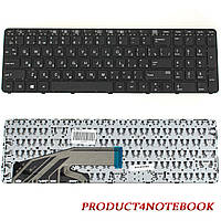 Клавиатура HP ProBook 650 G2 HP G3 G4 655 450 455 470