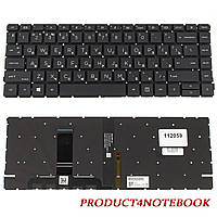 Клавиатура HP ProBook 440 G8 HP 445 640 645