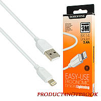 Кабель BOROFONE BX14 LinkJet Lightning devices, 3m White