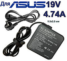 Зарядний пристрій Asus K55V K55VD 90W 19V 4.74A  штекер 5.5x2.5 мм, Блок живлення для ноутбука, зарядка