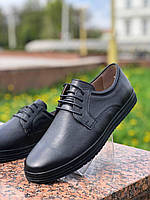 Кожаные мужские туфли KaDar 387-1942 черные