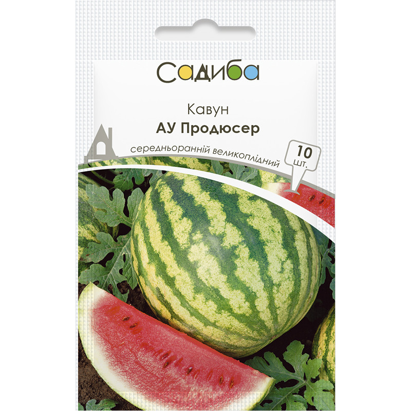 Кавун АУ Продюсер 10 шт Садиба Центр, фото 1